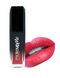 Glossy lipstick in tube GlossMe #2 makeupMe LS-2