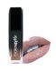 Glossy lipstick in tube GlossMe #15 makeupMe LS-15