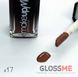 Глянцевая помада в стике #17 GlossMe makeupMe LS-17